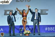 Гран-при России IFBB Elite Pro - 2018