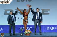 Гран-при России IFBB Elite Pro - 2018