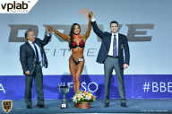 Гран-при России IFBB Elite Pro - 2018