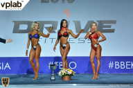 Гран-при России IFBB Elite Pro - 2018