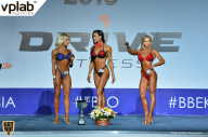 Гран-при России IFBB Elite Pro - 2018
