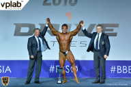 Гран-при России IFBB Elite Pro - 2018