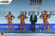 Гран-при России IFBB Elite Pro - 2018