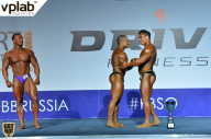 Гран-при России IFBB Elite Pro - 2018