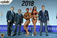 Гран-при России IFBB Elite Pro - 2018