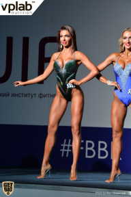Гран-при России IFBB Elite Pro - 2018