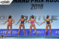 Гран-при России IFBB Elite Pro - 2018