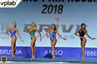 Гран-при России IFBB Elite Pro - 2018