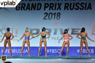 Гран-при России IFBB Elite Pro - 2018