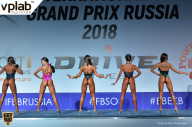 Гран-при России IFBB Elite Pro - 2018