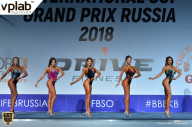 Гран-при России IFBB Elite Pro - 2018