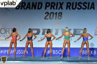 Гран-при России IFBB Elite Pro - 2018