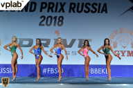 Гран-при России IFBB Elite Pro - 2018