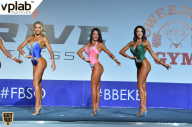 Гран-при России IFBB Elite Pro - 2018