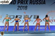 Гран-при России IFBB Elite Pro - 2018