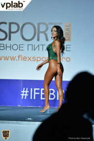 Гран-при России IFBB Elite Pro - 2018