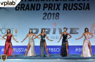 Гран-при России IFBB Elite Pro - 2018
