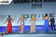 Гран-при России IFBB Elite Pro - 2018