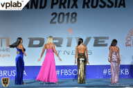 Гран-при России IFBB Elite Pro - 2018