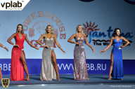 Гран-при России IFBB Elite Pro - 2018