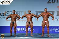 Гран-при России IFBB Elite Pro - 2018