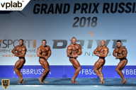 Гран-при России IFBB Elite Pro - 2018