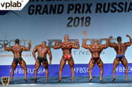 Гран-при России IFBB Elite Pro - 2018