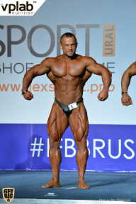 Гран-при России IFBB Elite Pro - 2018