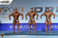 Гран-при России IFBB Elite Pro - 2018