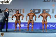 Гран-при России IFBB Elite Pro - 2018