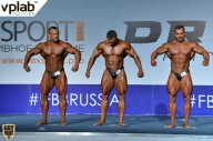 Гран-при России IFBB Elite Pro - 2018