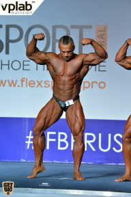 Гран-при России IFBB Elite Pro - 2018