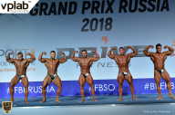 Гран-при России IFBB Elite Pro - 2018