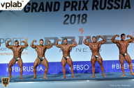 Гран-при России IFBB Elite Pro - 2018