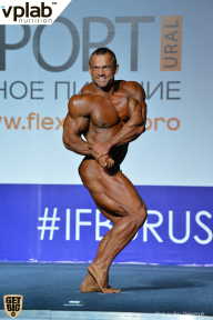 Гран-при России IFBB Elite Pro - 2018