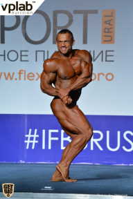 Гран-при России IFBB Elite Pro - 2018