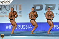 Гран-при России IFBB Elite Pro - 2018