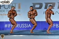 Гран-при России IFBB Elite Pro - 2018