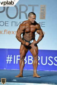 Гран-при России IFBB Elite Pro - 2018