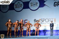 Гран-при России IFBB Elite Pro - 2018