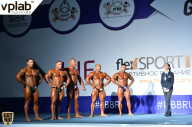 Гран-при России IFBB Elite Pro - 2018