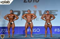 Гран-при России IFBB Elite Pro - 2018