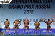 Гран-при России IFBB Elite Pro - 2018
