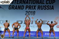 Гран-при России IFBB Elite Pro - 2018