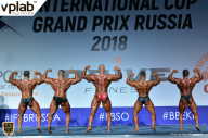 Гран-при России IFBB Elite Pro - 2018