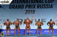 Гран-при России IFBB Elite Pro - 2018