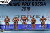 Гран-при России IFBB Elite Pro - 2018