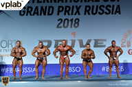 Гран-при России IFBB Elite Pro - 2018