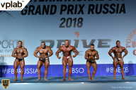 Гран-при России IFBB Elite Pro - 2018