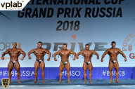Гран-при России IFBB Elite Pro - 2018